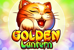 Golden lantern thumbnail